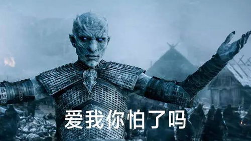 内鬼之歌游戏攻略 VS 权力的游戏饥饿游戏攻略 内鬼之歌游戏攻略 VS 权力的游戏饥饿游戏攻略