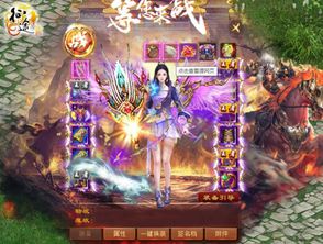 复兴游戏攻略 VS 夏雨游戏攻略
