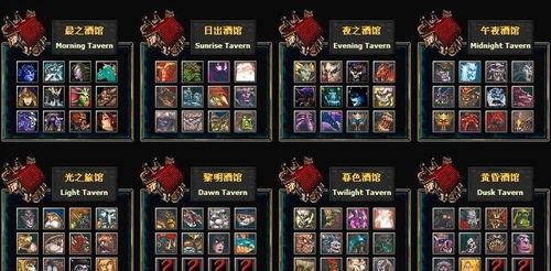 游戏穹顶攻略 VS dota游戏新手攻略