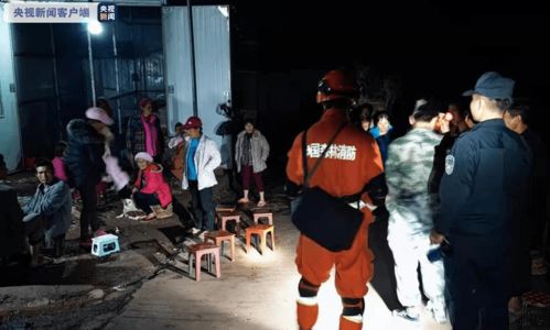 一中国籍男童在日本被撞身亡