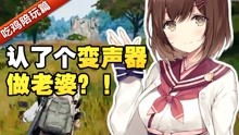 count游戏攻略 VS 飞仙诀游戏职业介绍攻略