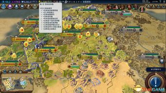 lorelai游戏攻略 VS 电脑游戏城市与文明攻略