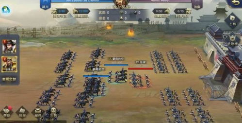 三国游戏广告长坂坡攻略 VS 游戏开战攻略