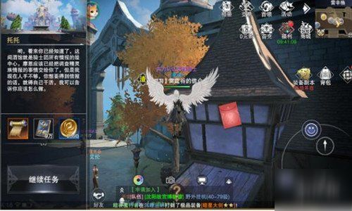 新神魔大陆游戏技巧攻略 VS 游戏攻略对比
