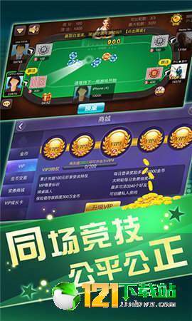 时空夺宝游戏攻略 VS 游戏取名大师攻略