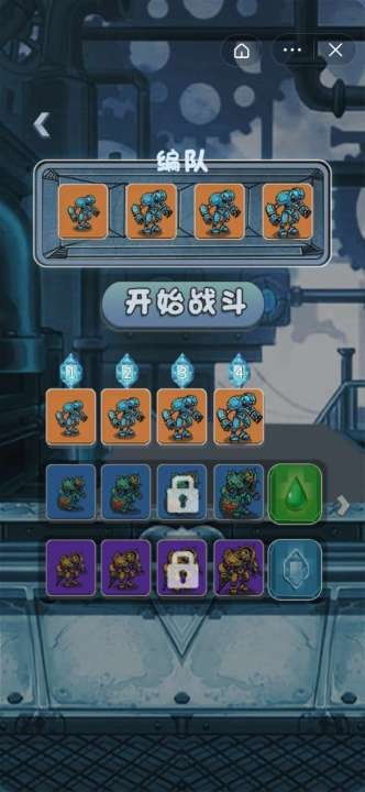 游戏攻略517 VS 赶海游戏恋爱游戏攻略