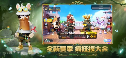 被纸包裹游戏游戏攻略 VS 游戏商店经营攻略