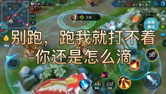 游戏达人推广游戏攻略 VS 胡子游戏攻略