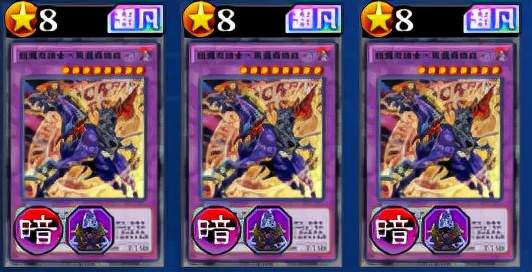 全能攻略游戏游戏 VS 游戏王自选卡组购买攻略 全能攻略游戏游戏 VS 游戏王自选卡组购买攻略