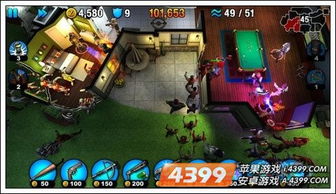 杀手实况游戏攻略 VS md攻略游戏