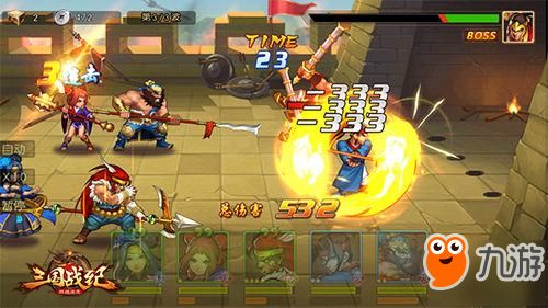 三国战纪3双人游戏攻略 VS 游戏bait攻略
