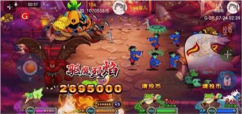 鬼巷游戏攻略 VS 金牌联盟游戏攻略