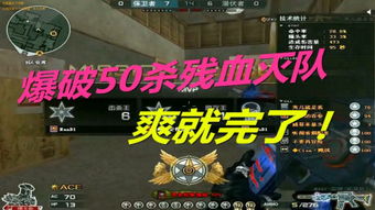 汗脚游戏攻略 VS 游戏达人推广游戏攻略