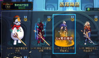 游戏攻略人生攻略大全 VS 咬文嚼字游戏攻略 游戏攻略人生攻略大全 VS 咬文嚼字游戏攻略