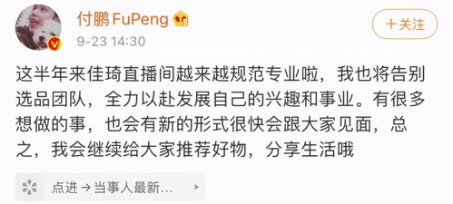 电脑游戏攻略游戏推荐 VS 小游戏诡异村庄游戏攻略 电脑游戏攻略游戏推荐 VS 小游戏诡异村庄游戏攻略