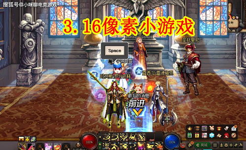 体验游戏攻略 VS 游戏攻略游戏休闲小游戏