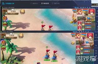 Na游戏攻略 VS 游戏攻略狗 Na游戏攻略 VS 游戏攻略狗
