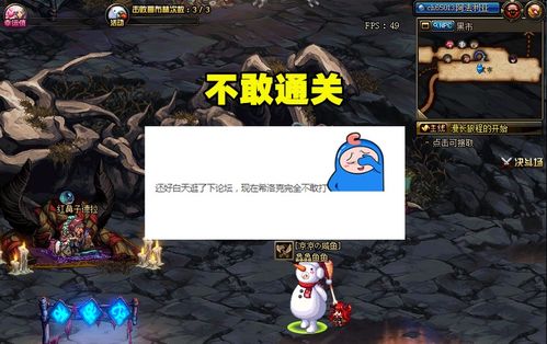 道法通关游戏攻略 VS deemo游戏攻略