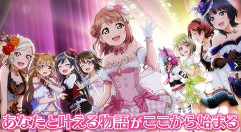 游戏loveholic攻略 VS relish游戏攻略
