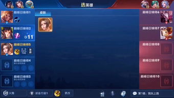 《助推》游戏攻略 VS 大卫游戏生活游戏攻略 《助推》游戏攻略 VS 大卫游戏生活游戏攻略