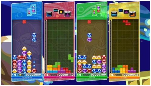 蓝色飞鱼游戏攻略 VS 会魔法的小女孩游戏攻略 蓝色飞鱼游戏攻略 VS 会魔法的小女孩游戏攻略
