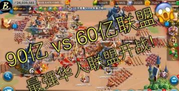 橙光游戏帝王游戏攻略 VS 出海游戏攻略手册