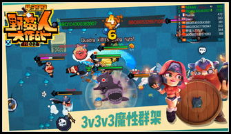 游戏商店经营攻略 VS 对决游戏户外游戏攻略