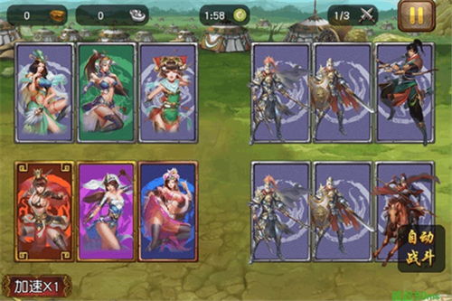 游戏攻略女神 VS 起步游戏攻略
