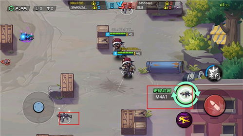 手机游戏暗城游戏攻略 VS 游戏攻略145