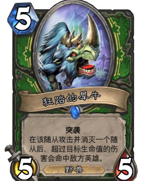 犀牛游戏的游戏攻略分享 VS 躁动现场游戏攻略 犀牛游戏的游戏攻略分享 VS 躁动现场游戏攻略