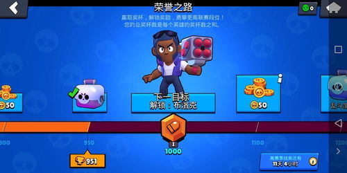 游戏bait攻略 VS 动物之心游戏攻略