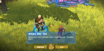 拓展游戏攻略 VS azrael游戏攻略 拓展游戏攻略 VS azrael游戏攻略