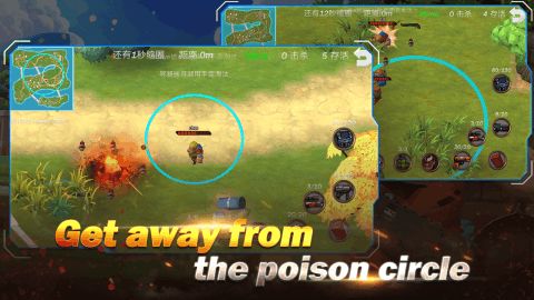 祝福游戏攻略 VS 失控游戏逃生攻略