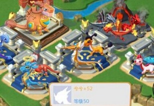 海岛竞速游戏攻略 VS 狂热盛典游戏攻略