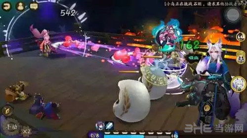 攻略游戏特效 VS chinajoy游戏攻略