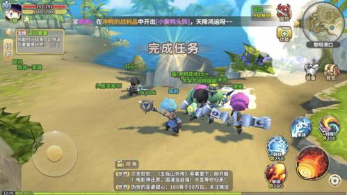 游戏攻略115 VS 小猫钓鱼游戏第二章攻略