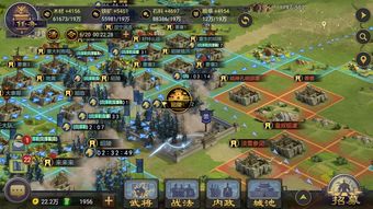 趣味游戏率土之滨攻略 VS helloneibor游戏攻略