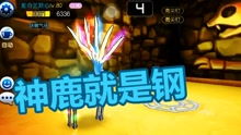 精灵口袋游戏攻略 VS 游戏扩建攻略