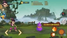 重装要塞游戏攻略 VS 葫芦娃的游戏隐藏版攻略