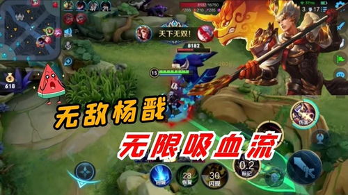 请教游戏攻略 VS 《家》游戏攻略