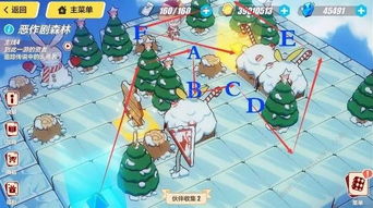 智力游戏恶作剧攻略 VS 大卫游戏生活游戏攻略 智力游戏恶作剧攻略 VS 大卫游戏生活游戏攻略