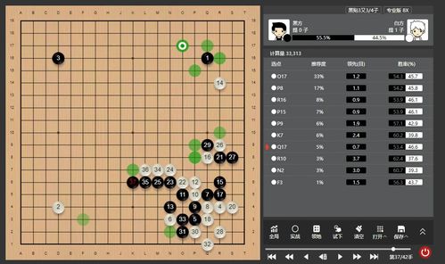 远征安卓游戏攻略大全 VS 危险游戏围棋攻略