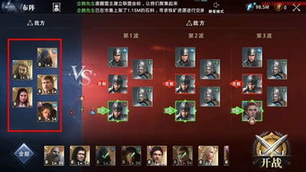 一个人躲在树上游戏攻略 VS 领主游戏游戏攻略
