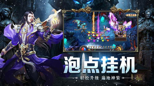 大队游戏攻略 VS 釜底抽薪攻略游戏