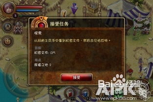 狄仁杰游戏中文版攻略 VS 歼灭游戏通关攻略 狄仁杰游戏中文版攻略 VS 歼灭游戏通关攻略