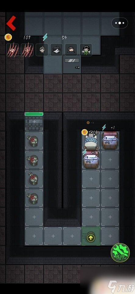 游戏金库攻略 VS 宿舍攻略游戏