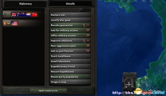 时序游戏攻略 VS 钢铁枪手游戏攻略