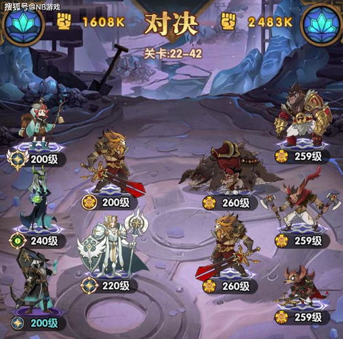 游戏公主的游戏攻略 VS 养成小游戏诡异游戏攻略