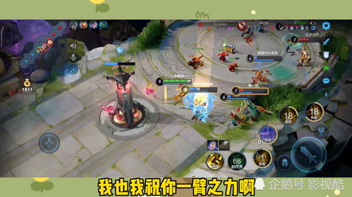 游戏清醒攻略 VS 隆安游戏攻略