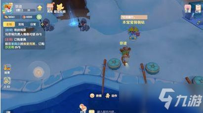 toem游戏攻略雪山 VS 开唱游戏攻略